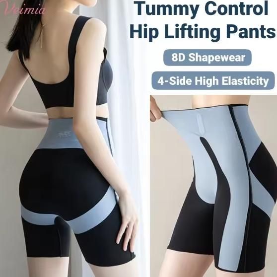 Belly - control butt - lifting body - shaping pants - Trenditeam.com